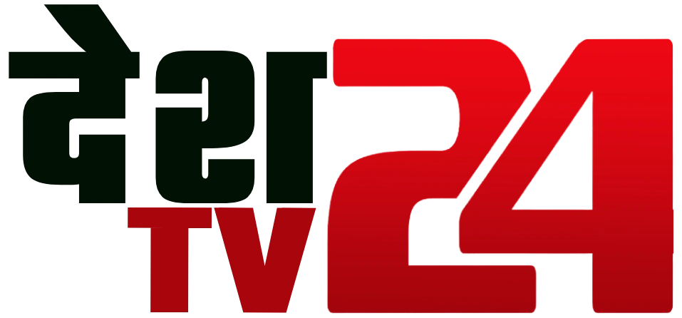 DeshTV24