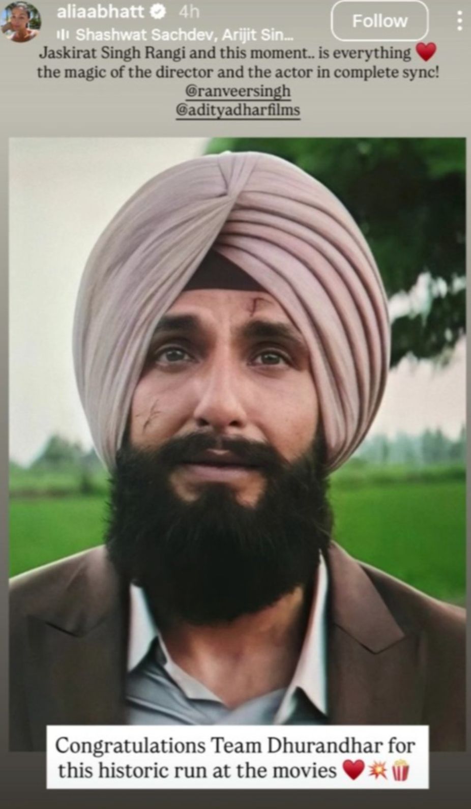 धुरंधर 2 पर आलिया भट्ट का रिएक्शन, रणवीर सिंह की एक्टिंग की जमकर तारीफ