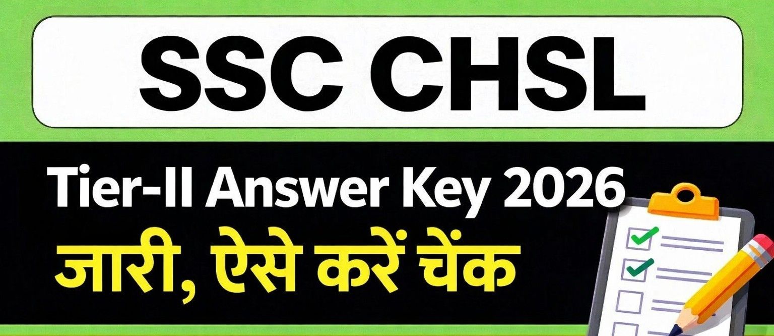 SSC CHSL Tier-II Answer Key 2026