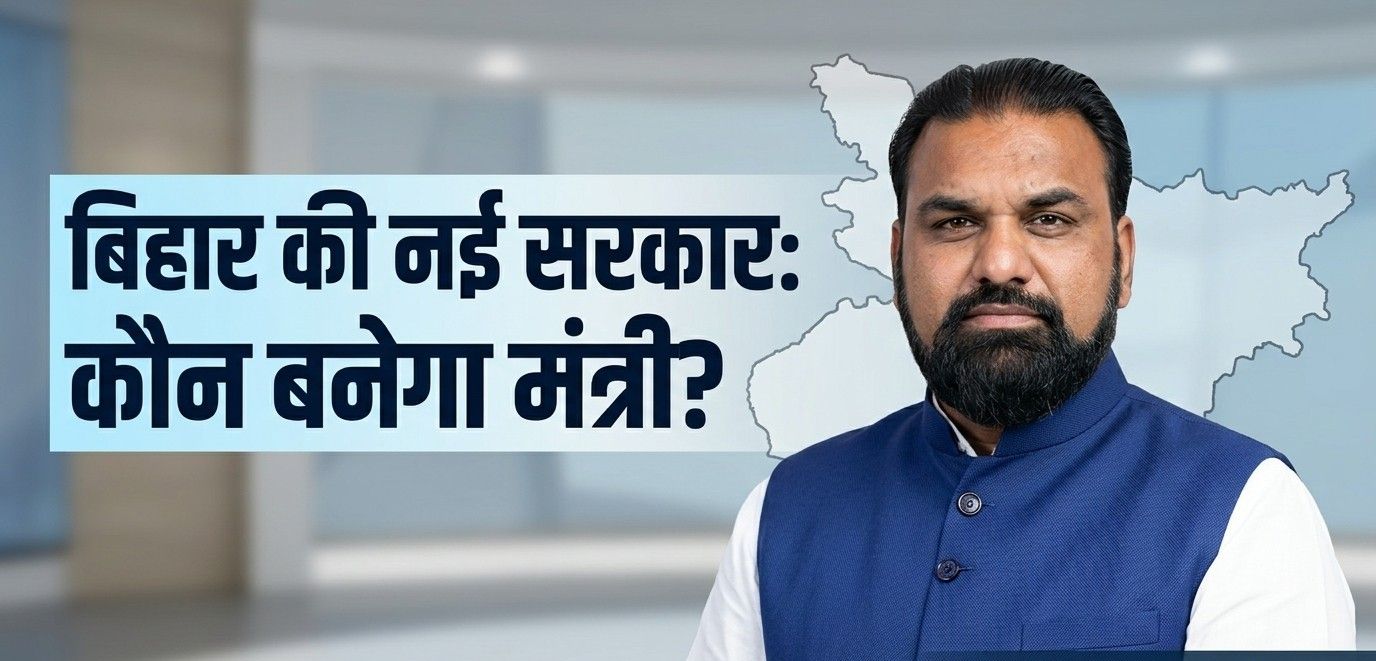 सम्राट चौधरी का दिल्ली दौरा आज: पीएम मोदी और अमित शाह से होगी अहम मुलाकात, कैबिनेट विस्तार पर नजर