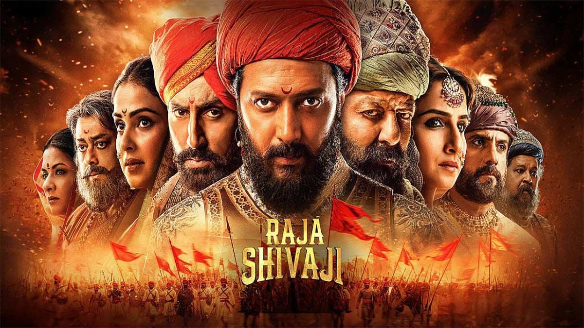 रितेश देशमुख ने रचा इतिहास  राजा शिवाजी ने रिलीज़ से पहले ही तोड़ा Sairat का 10 साल पुराना रिकॉर्ड