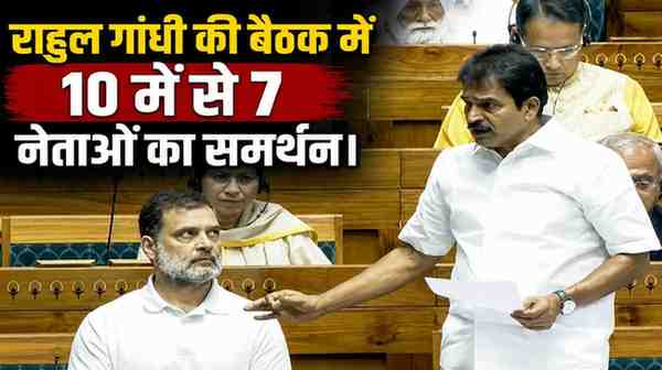 केरल में मुख्यमंत्री पद की दौड़ कांग्रेस के लिए निर्णय की घड़ी
